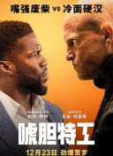 日本无翼乌全彩j奶无遮挡漫